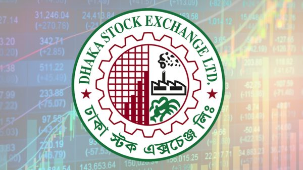 রোববার ডিএসইতে লেনদেনের শীর্ষে