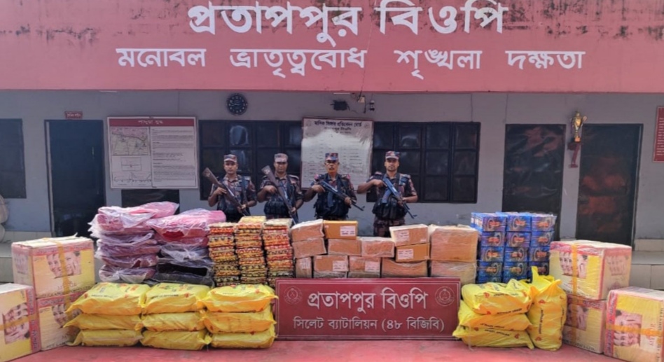 সিলেটে বিজিবির অভিযানে ১ কোটি ৩৭ লাখ টাকার ভারতীয় পণ্য জব্দ