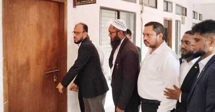 Massive controversy: সিলেটে পিপি নিয়োগে ব্যাপক বিতর্ক ও বিক্ষোভ