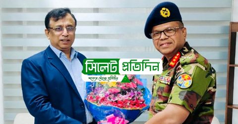 বাংলাদেশ চা বোর্ডের চেয়ারম্যান মেজর জেনারেল শেখ মো. সরওয়ার