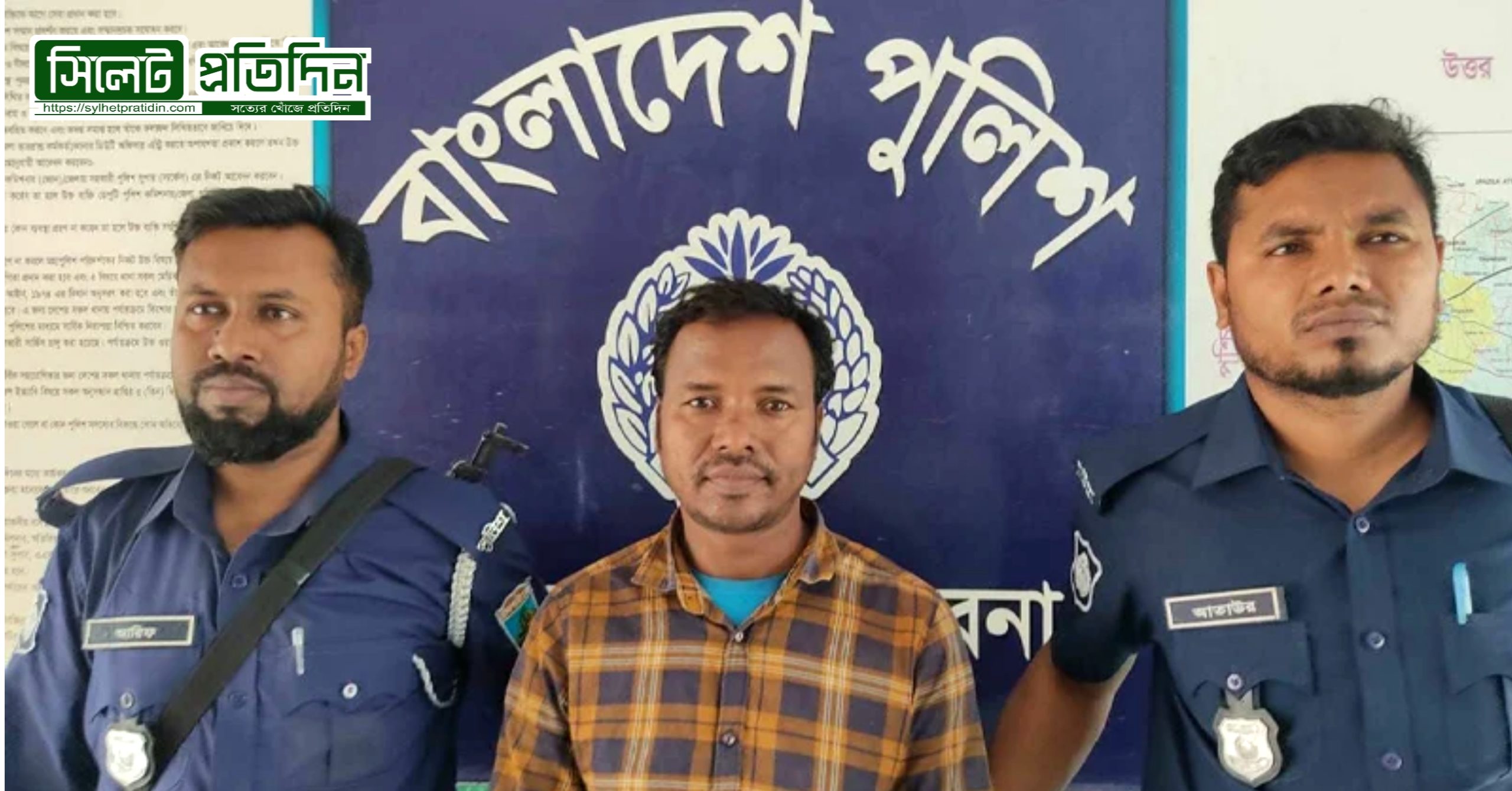 পাবনায় পাঁচ বছরের শিশুকে /ধ-/র্ষ/-ণ/চেষ্টার অভিযোগ: অতঃপর ব্যবসায়ী গ্রেফতার