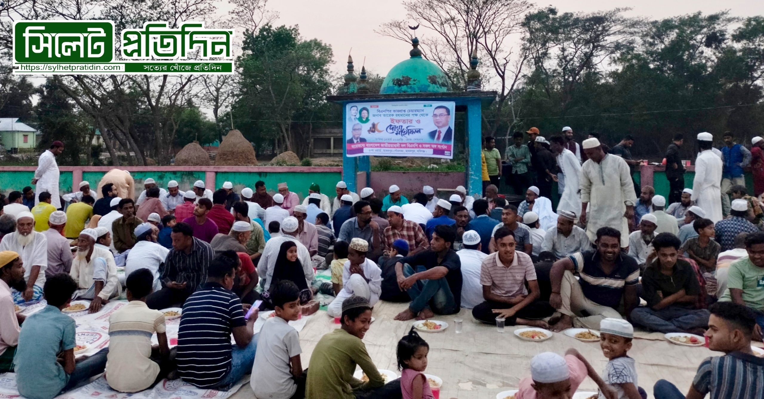 মাধবপুরে বিএনপির ইফতার ও দোয়া মাহফিল অনুষ্ঠিত