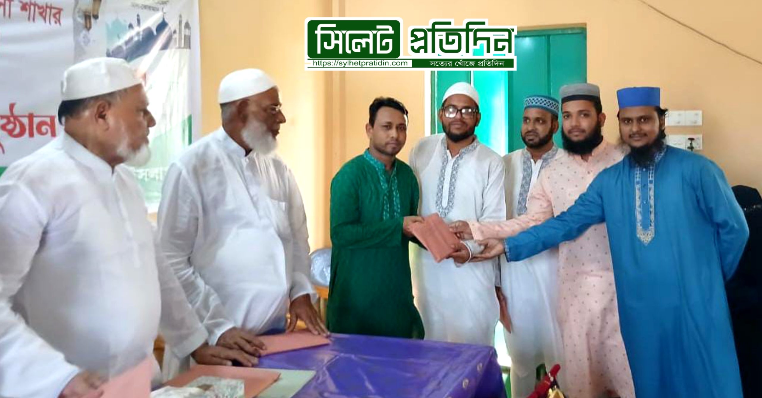 বালাগঞ্জে দারুল ক্বিরাতের সমাপনী,পুরস্কার বিতরণ ও মানবিক সহায়তা
