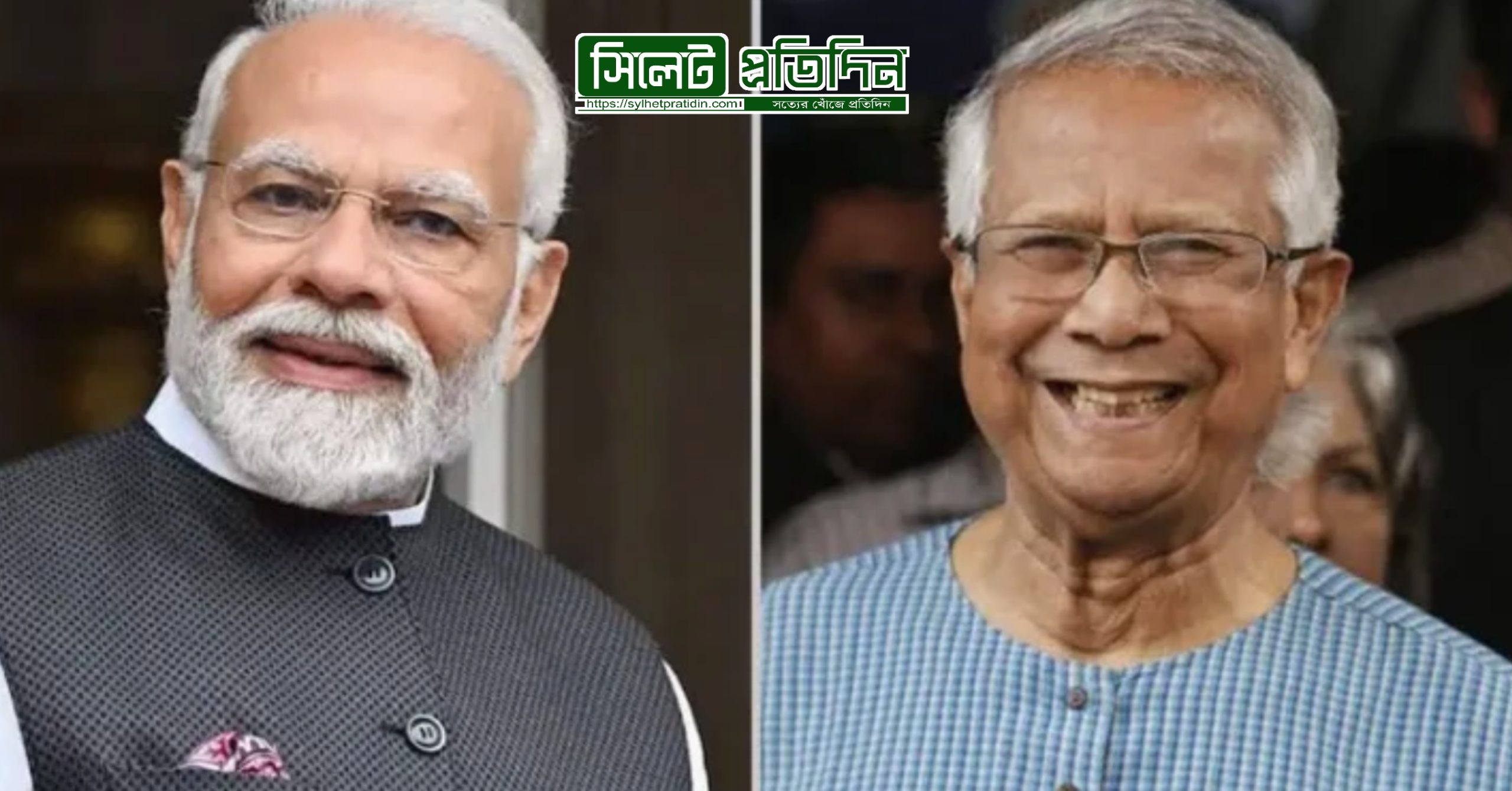 বিমসটেক শীর্ষ সম্মেলনে মোদির সঙ্গে ইউনূসের বৈঠক হবে না