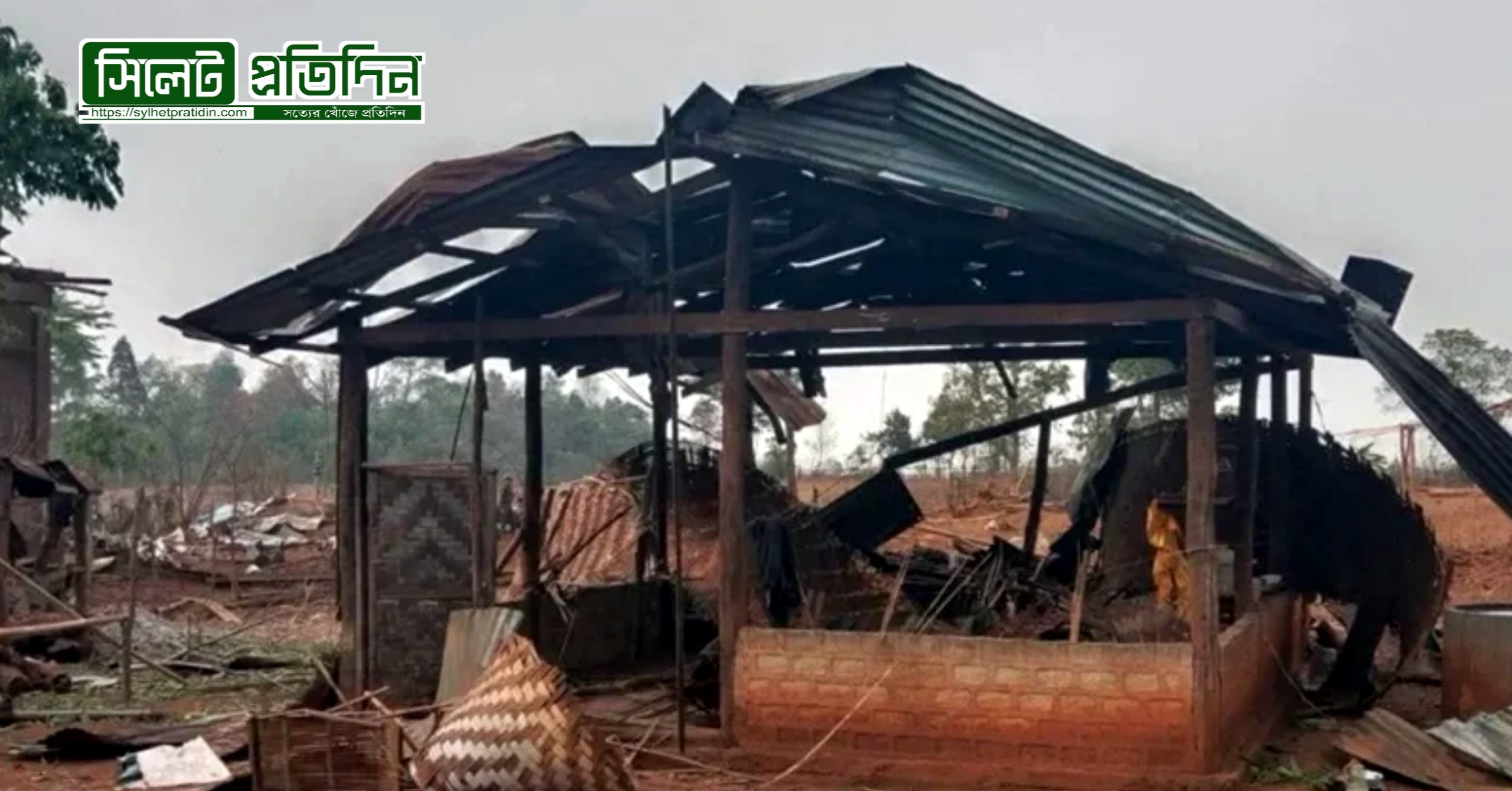 বিধ্বস্ত মিয়ানমারে সেনাবাহিনীর বোমা হামলা,জাতিসংঘের তীব্র নিন্দা