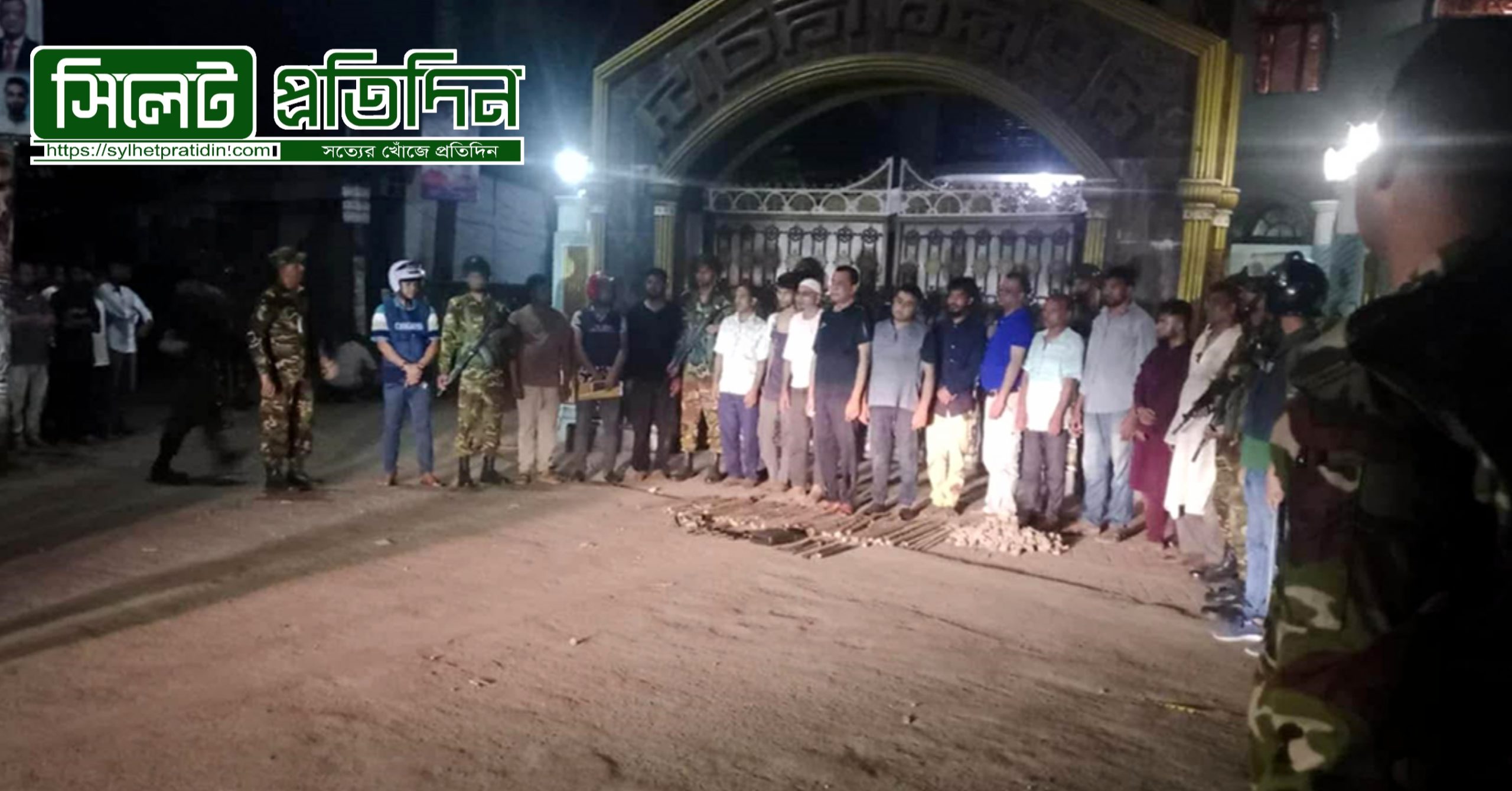 শ্রীমঙ্গলে সংঘর্ষ:সেনাবাহিনীর হস্তক্ষেপে পরিস্থিতি শান্ত