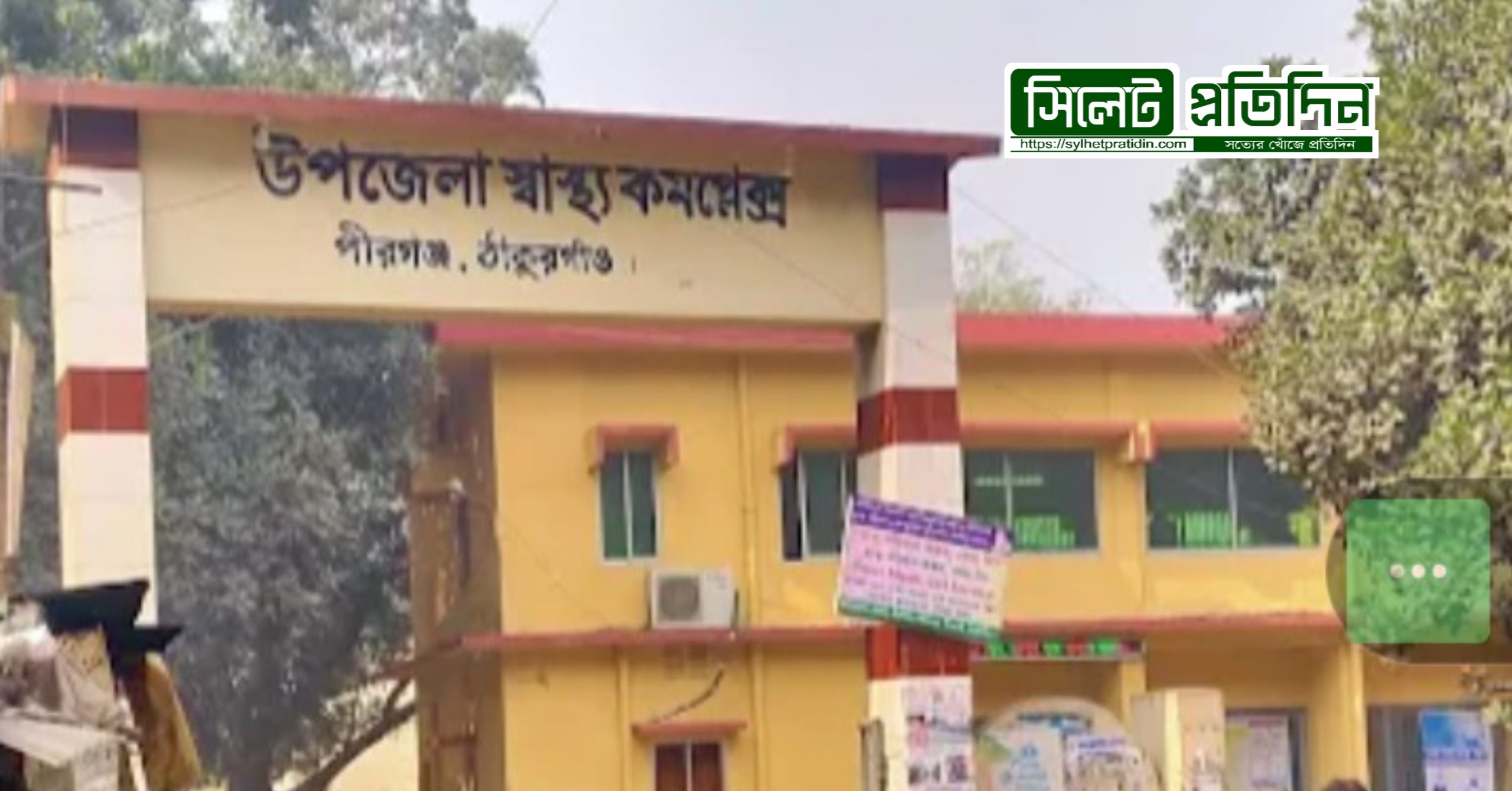 ঠাকুরগাঁওয়ে একদিনে দুইজনের আত্মহনন