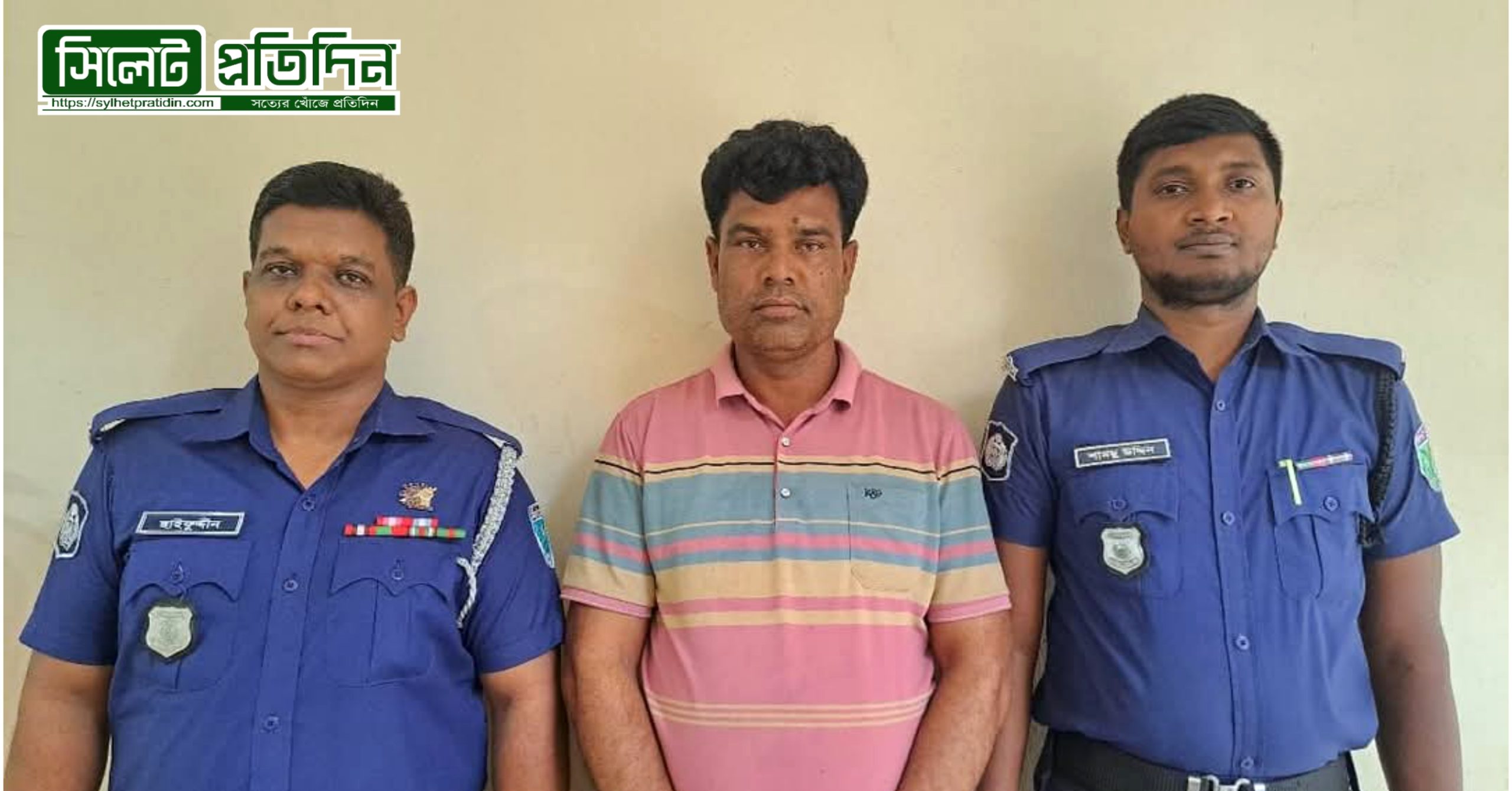 মাধবপুরে সহিংসতা:যুবলীগ নেতা বাচ্চু মিয়া গ্রেপ্তার