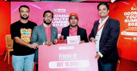 স্ট্রিট চিলড্রেন অ্যাওয়ার্ডে আমাসুফ শ্রীমঙ্গলের সাফল্য